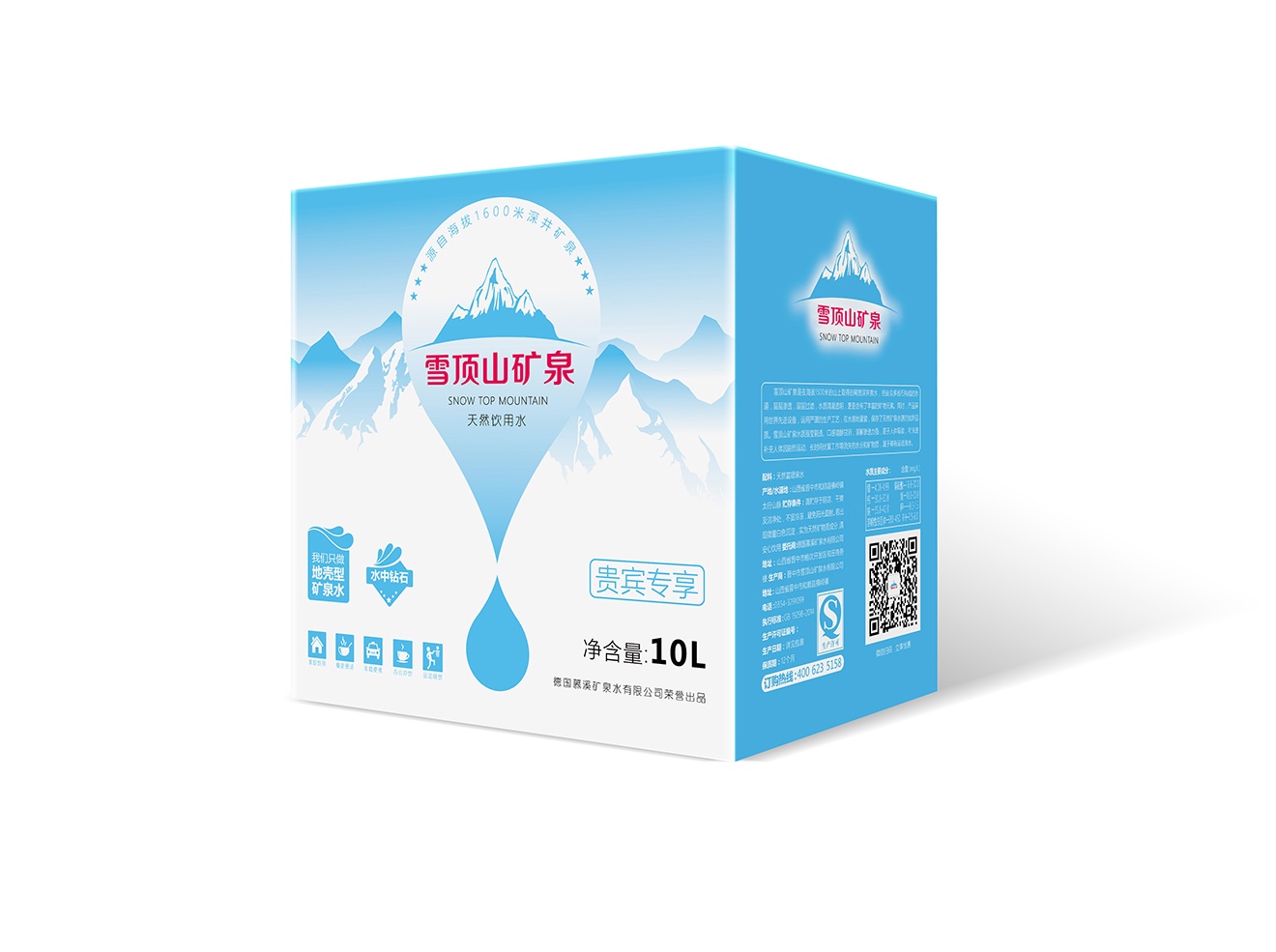 圖片關(guān)鍵詞 圖片關(guān)鍵詞