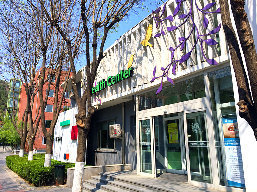 圖片關(guān)鍵詞 圖片關(guān)鍵詞