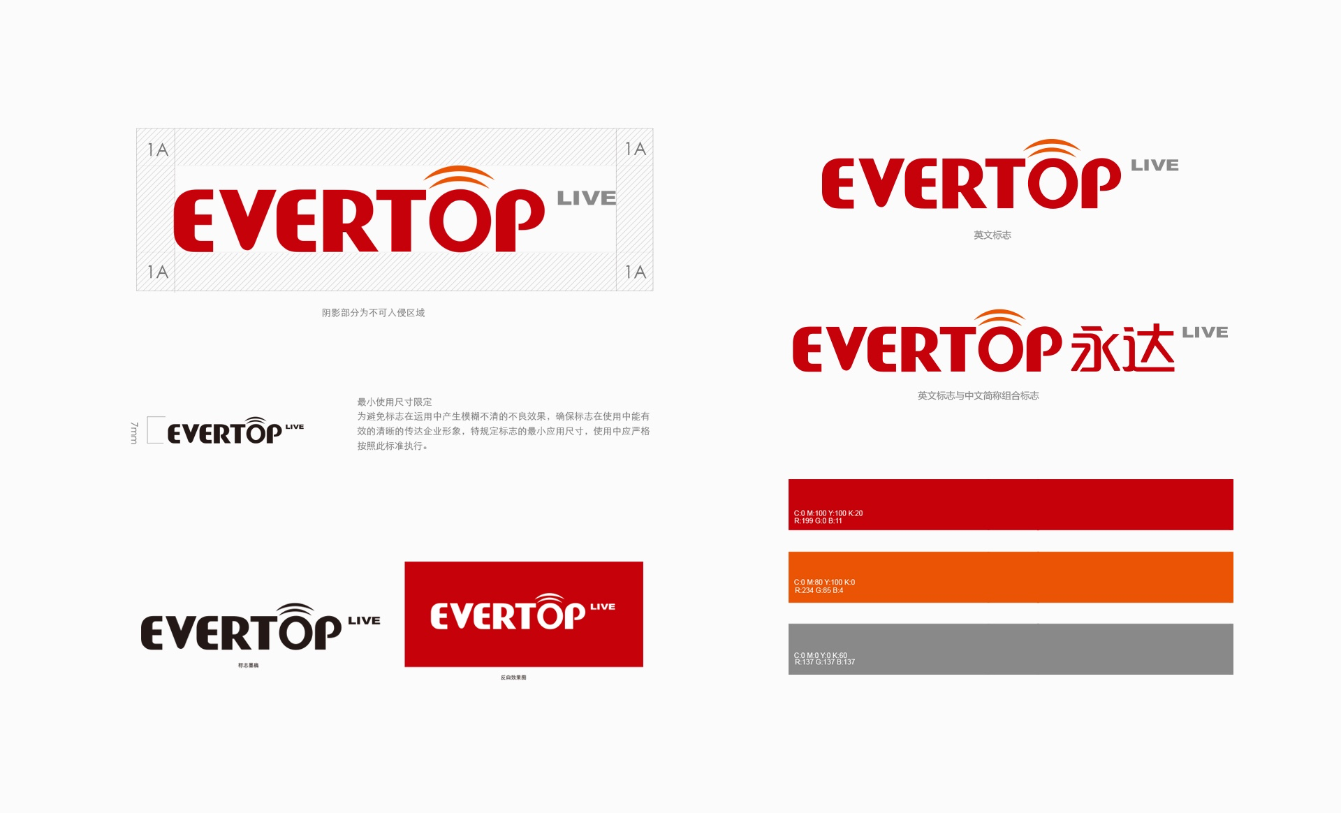 圖片關(guān)鍵詞 圖片關(guān)鍵詞