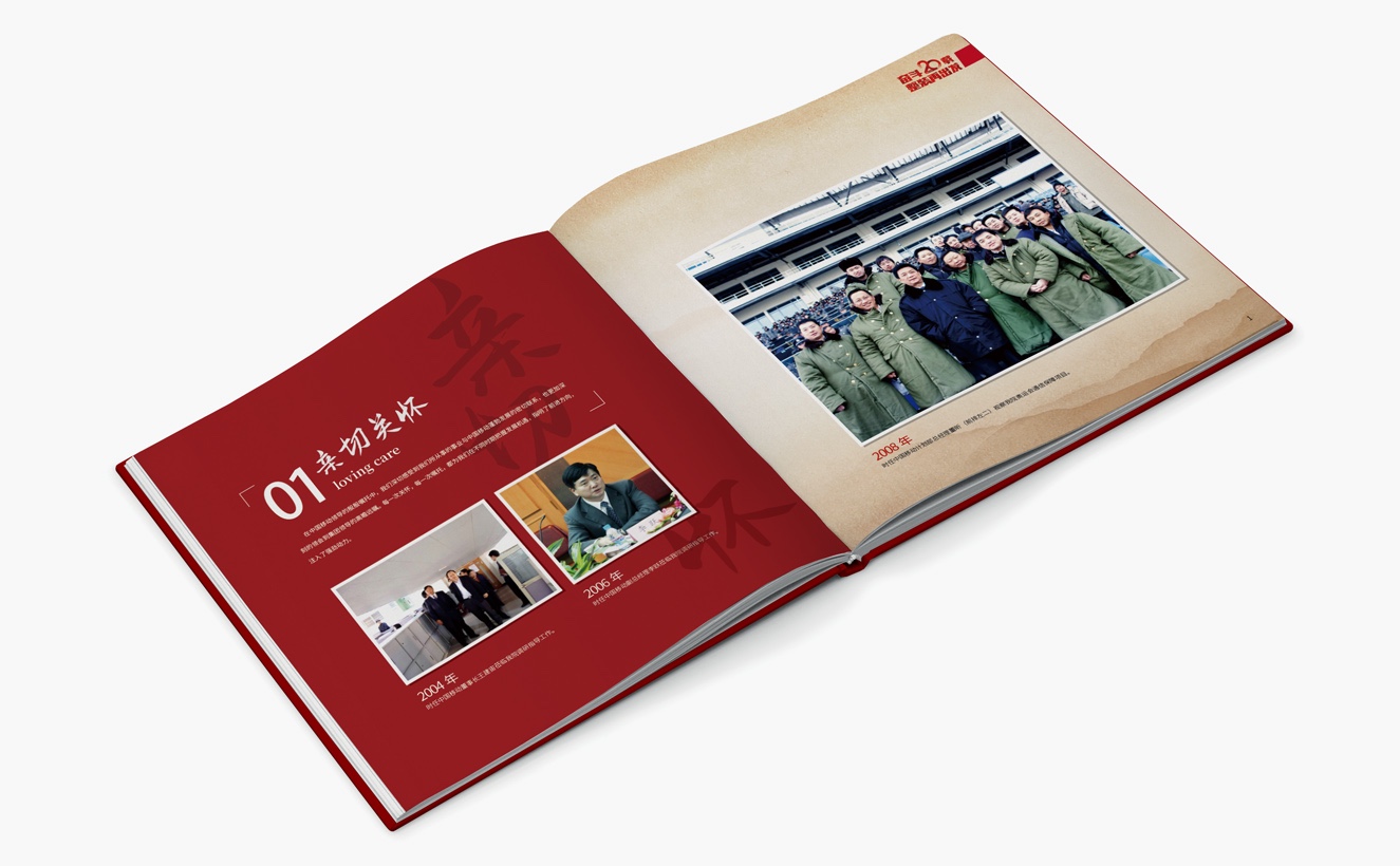 圖片關(guān)鍵詞 圖片關(guān)鍵詞