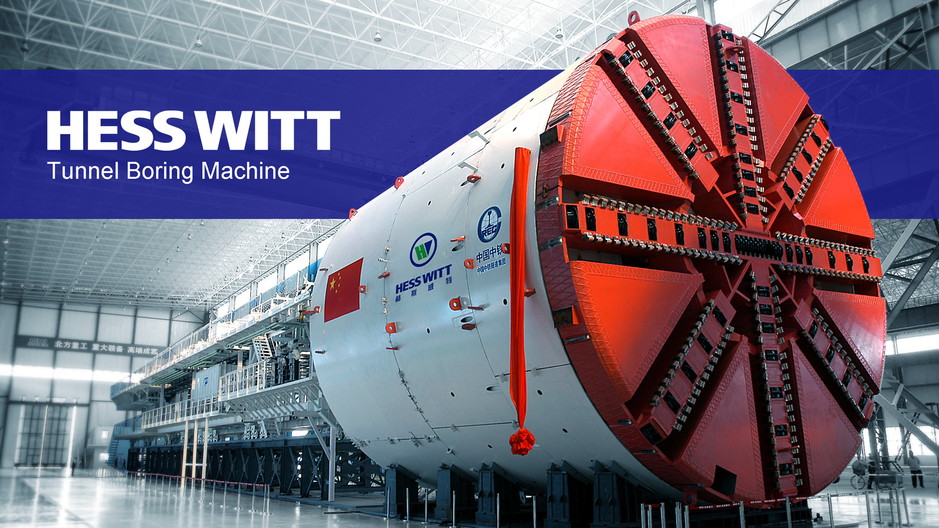 赫斯威特標(biāo)志設(shè)計(jì)效果 赫斯威特標(biāo)志設(shè)計(jì)效果