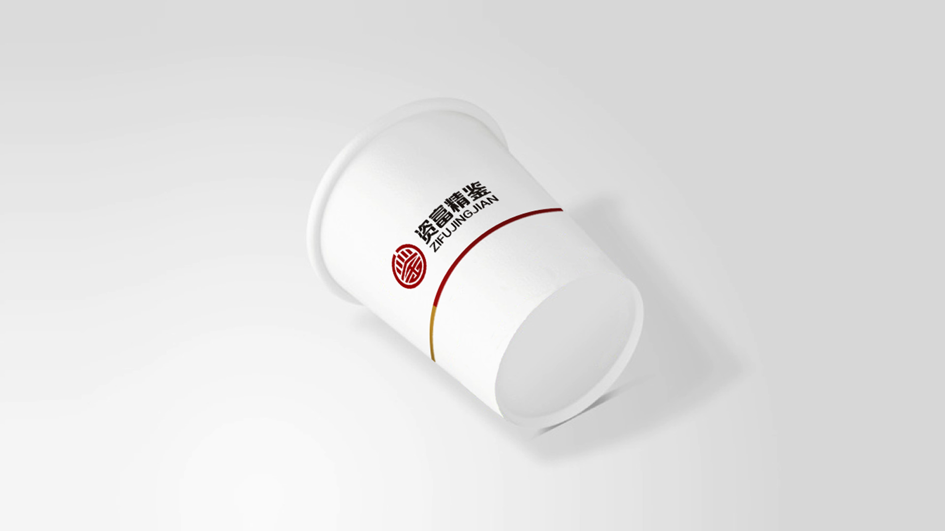 金融行業(yè)vi設(shè)計 金融行業(yè)vi設(shè)計