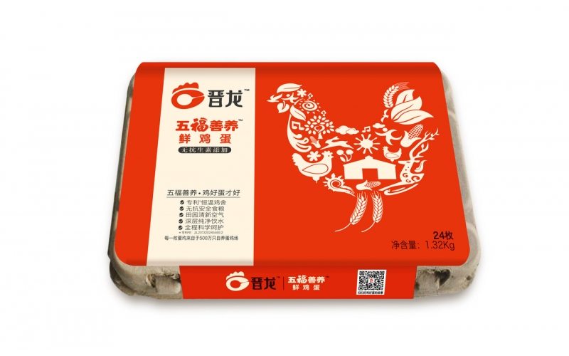 北京優(yōu)秀包裝設計公司項目操作