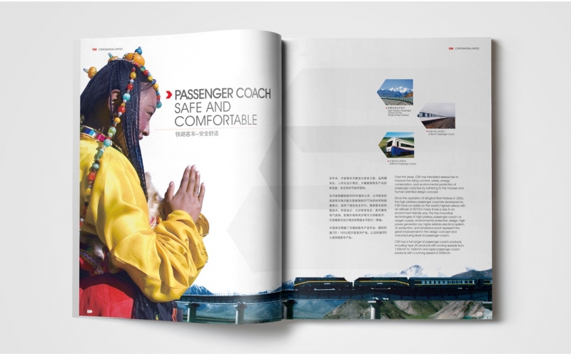 畫冊設(shè)計(jì)的條理性思維益處