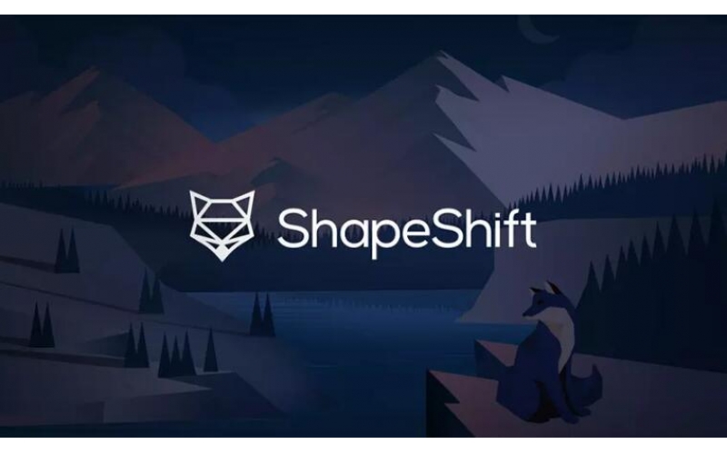 數(shù)據(jù)貨幣兌換平臺(tái)shapeshift發(fā)布了全新的logo設(shè)計(jì)