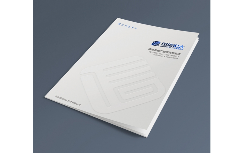 北京畫冊設(shè)計(jì)多少錢合適