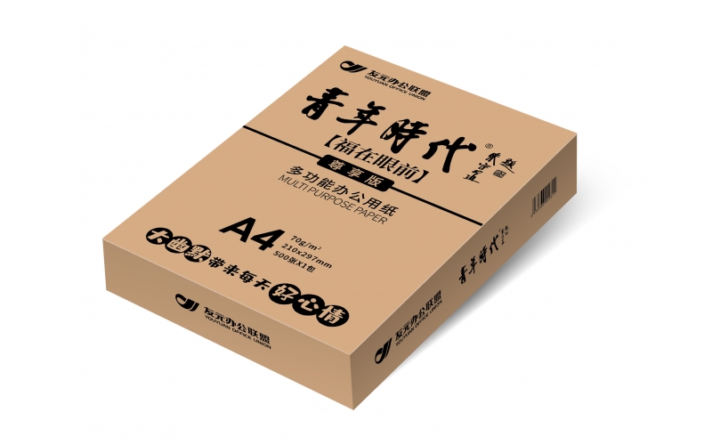 牛皮紙材質(zhì)包裝設計的獨特性